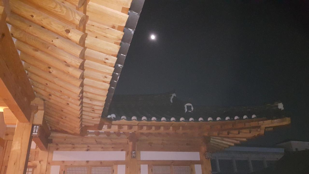 Bed and Breakfast Sieunjae Кёнджу Экстерьер фото